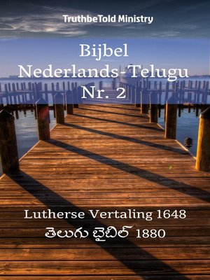 cover image of Bijbel Nederlands-Telugu Nr. 2